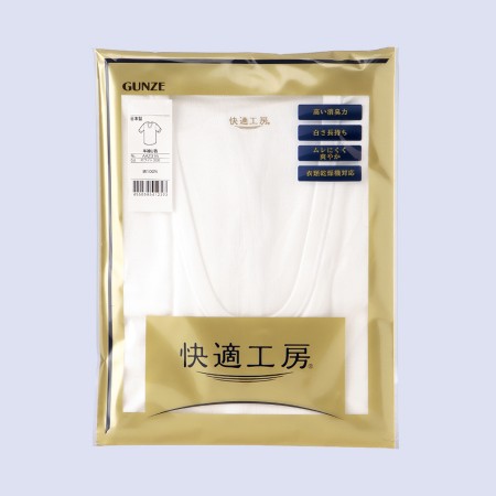 ＜快適工房＞紳士　半袖Ｕ首シャツ　白×3枚組