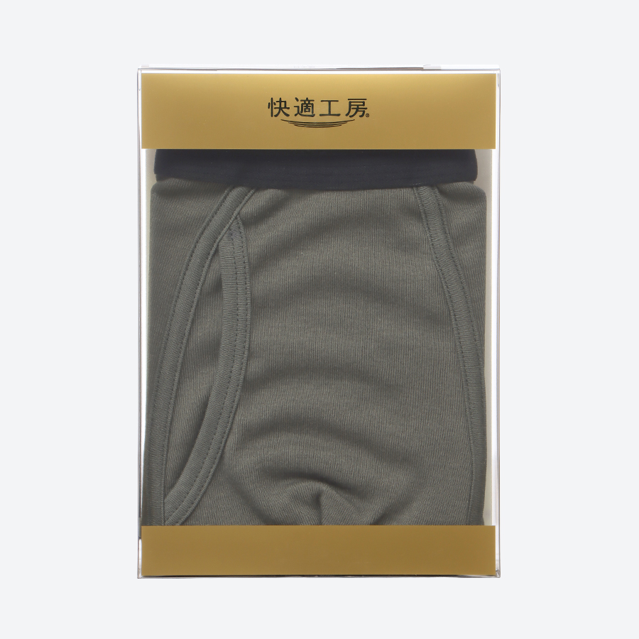 ＜快適工房＞紳士　ボクサーブリーフ　チャコールグレー×3枚組（フライス）