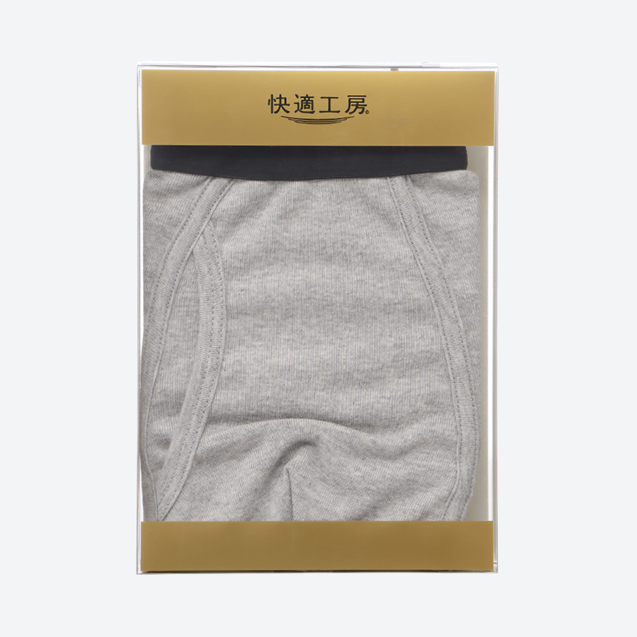 <快適工房>紳士 ボクサーブリーフ グレーモク×3枚組(フライス)