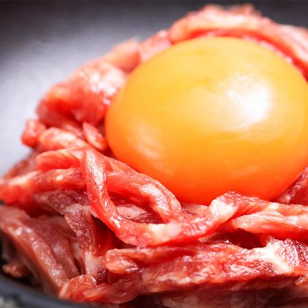 「幸生牛」生食用ユッケ 150g（50g×3個）タレ付