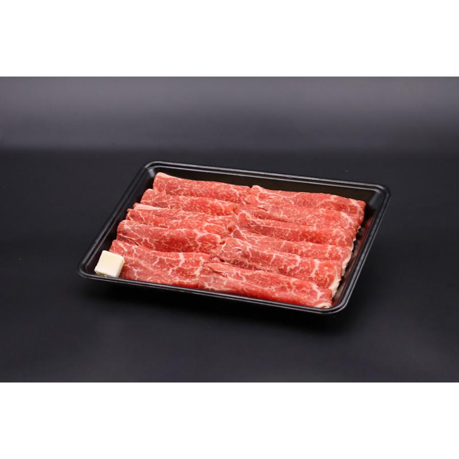 「幸生牛」すき焼き用おまかせ 500g