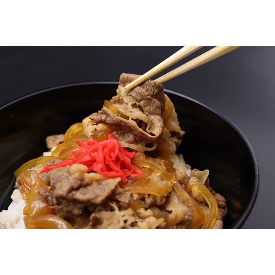 「幸生牛」バラ切り落とし1kg(500g×2)