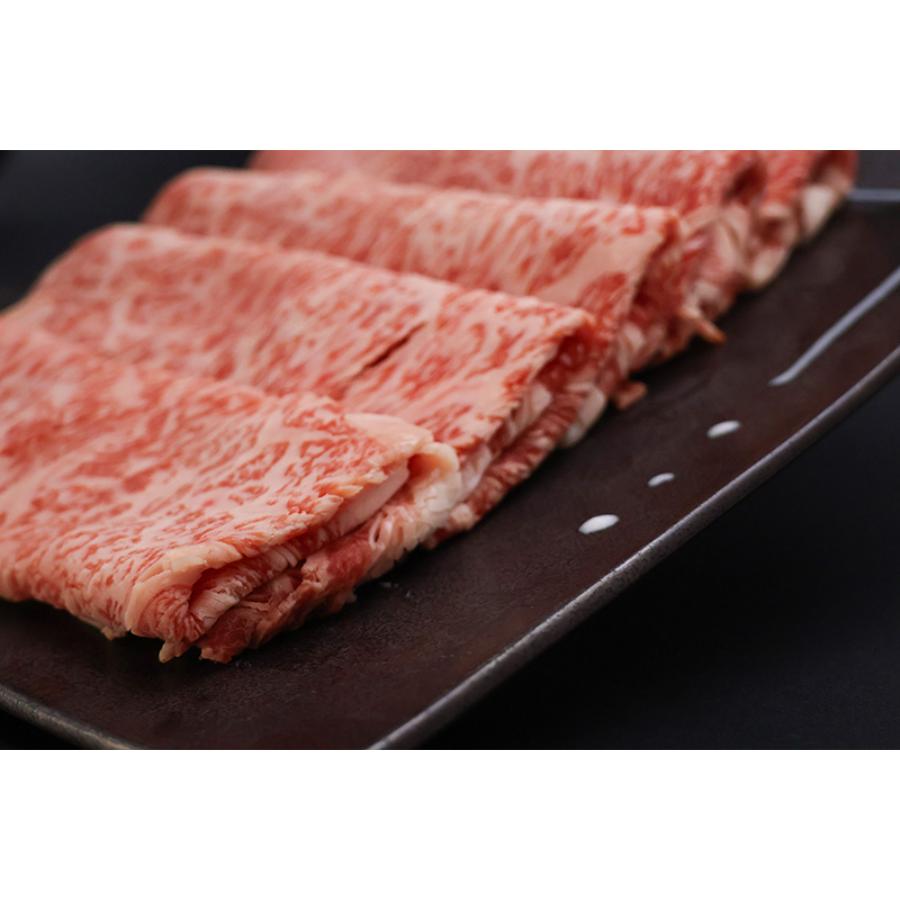 「幸生牛」すき焼き用 (ロース) 500g