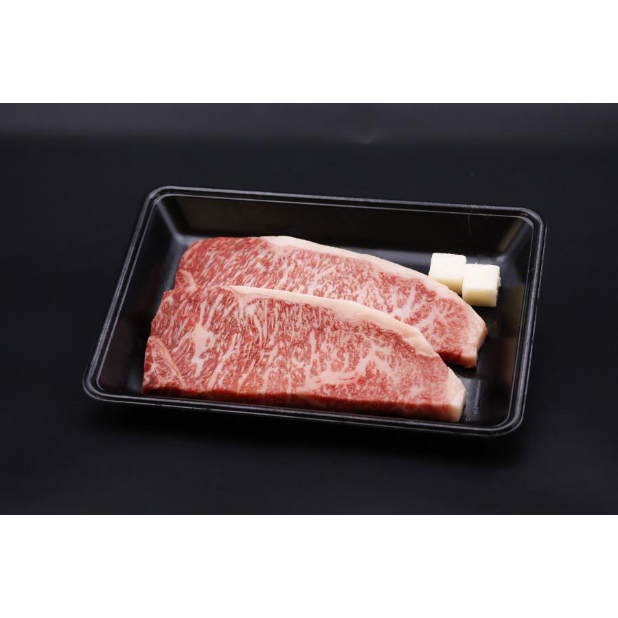 「幸生牛」サーロイン ステーキ400g(200g×2枚)