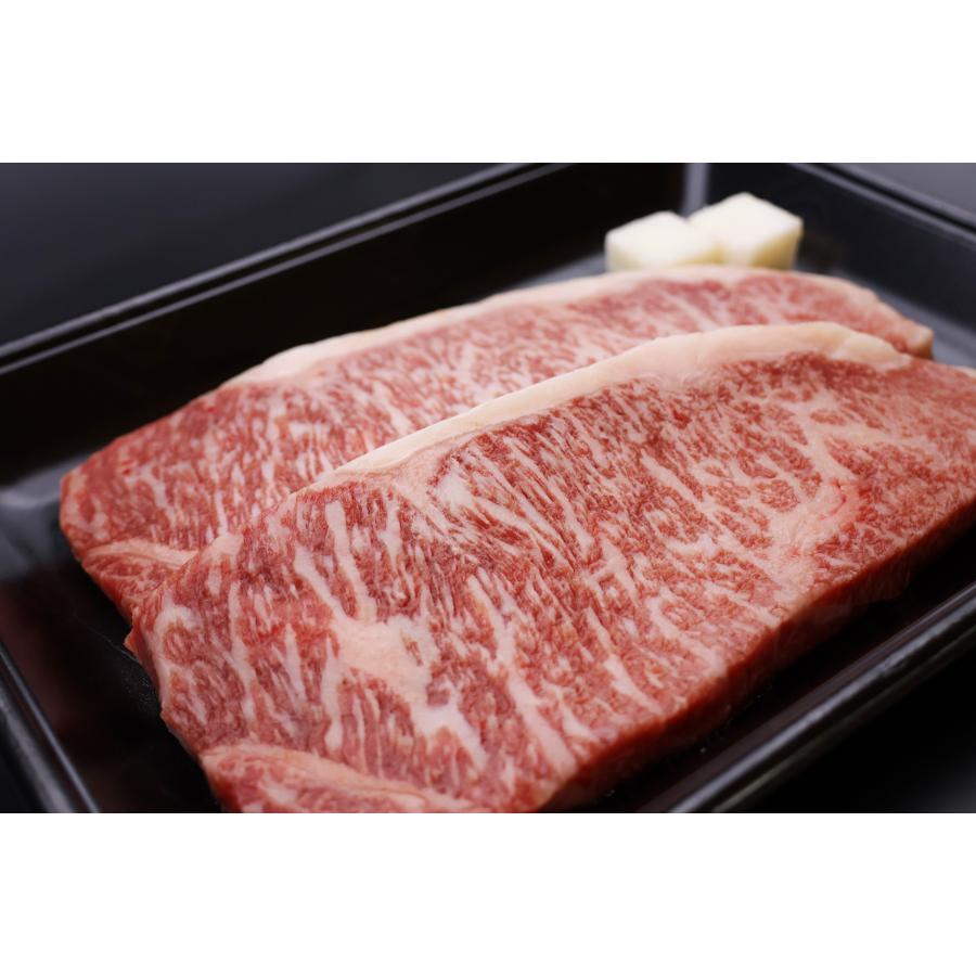 「幸生牛」サーロイン ステーキ400g(200g×2枚)