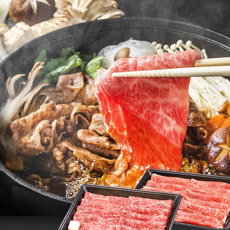 「幸生牛」すき焼き用(モモ 肩 おまかせ)1kg(500g×2)