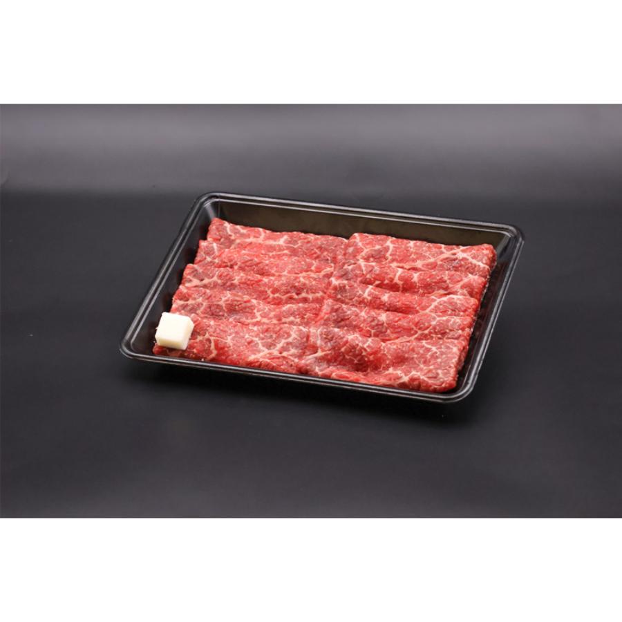 「幸生牛」すき焼き用(モモ 肩 おまかせ)1kg(500g×2)