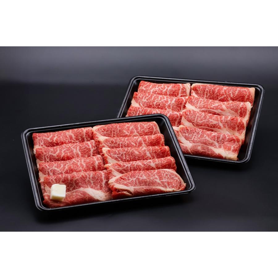 「幸生牛」肩ロースすき焼き用 1kg(500g×2)