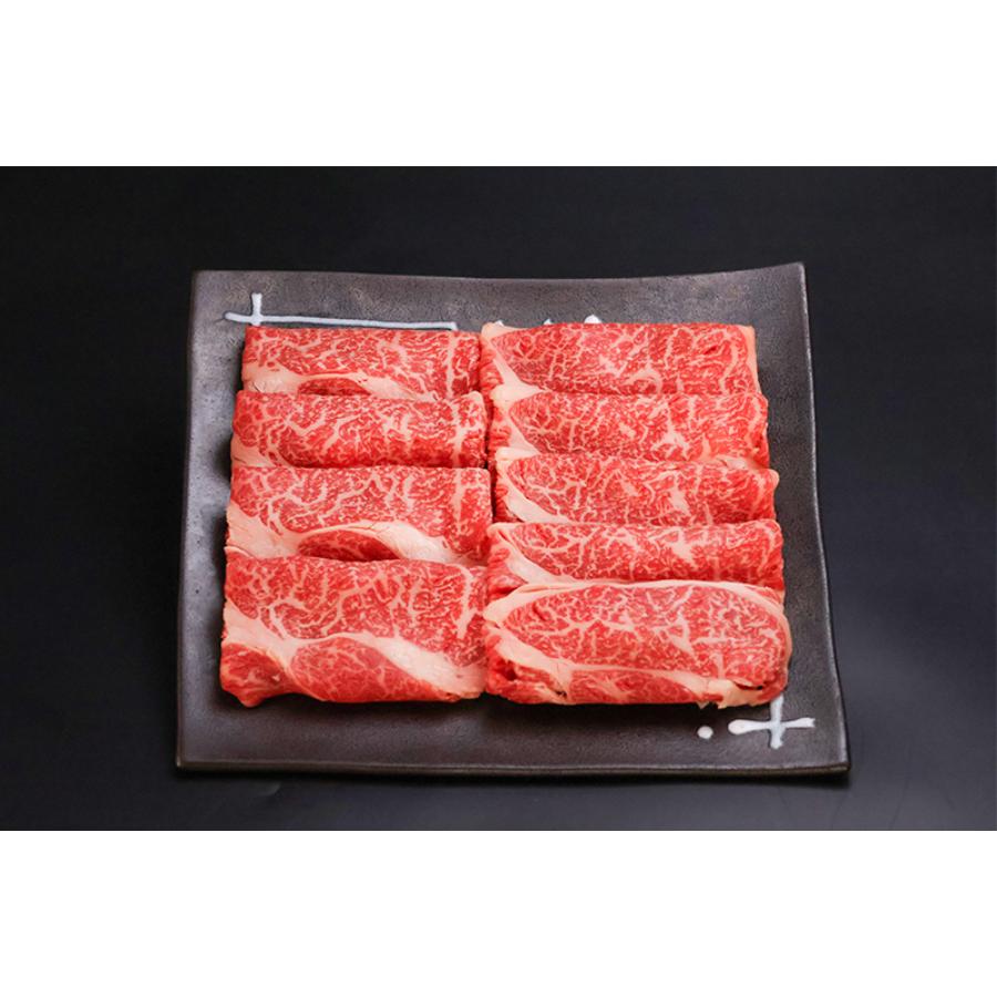 「幸生牛」肩ロースすき焼き用 1kg(500g×2)