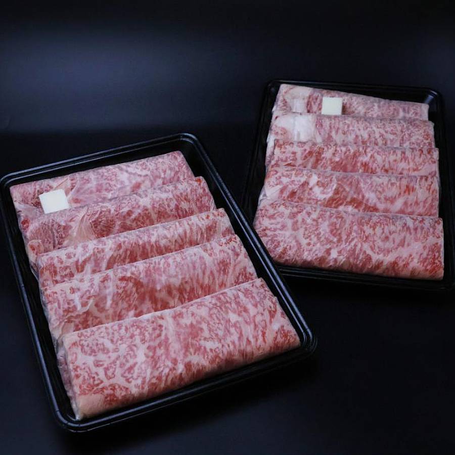 「幸生牛」すき焼き用 (ロース) 1kg(500g×2)