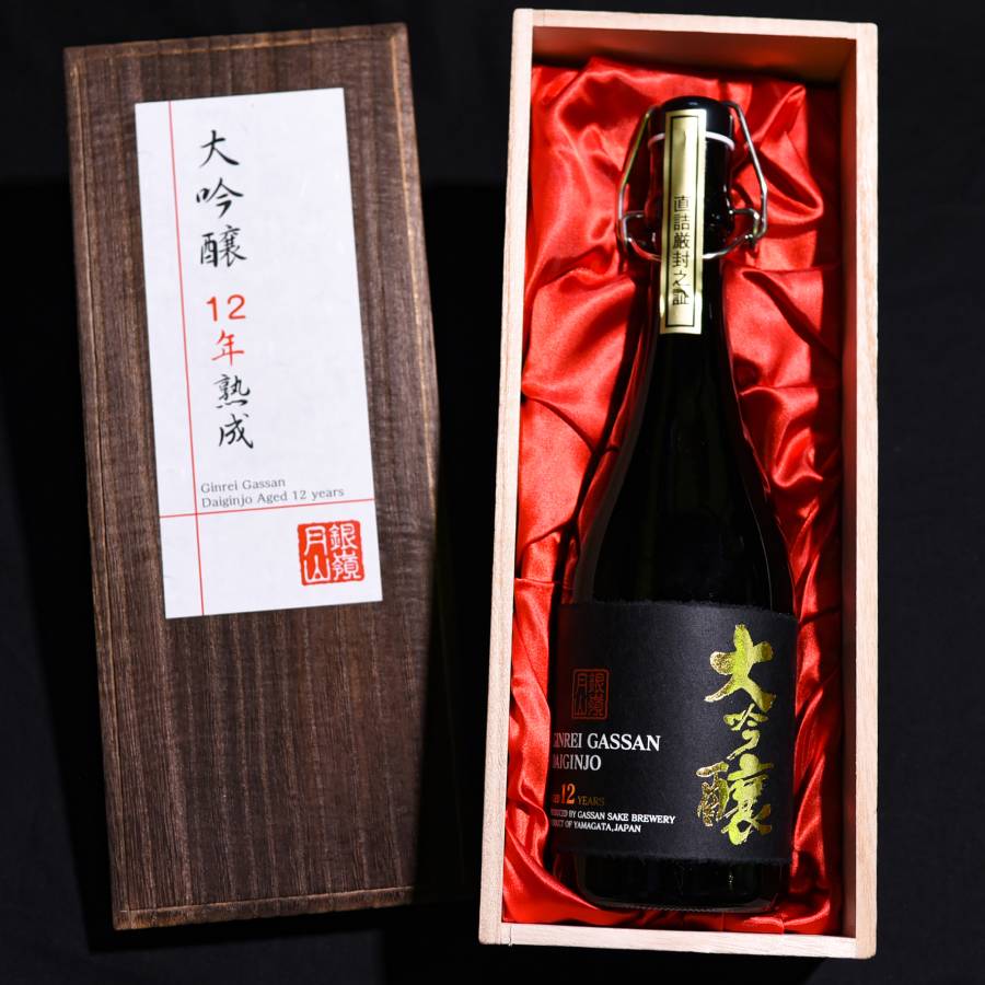 <月山酒造>銀嶺月山 大吟醸 12年熟成 720ml