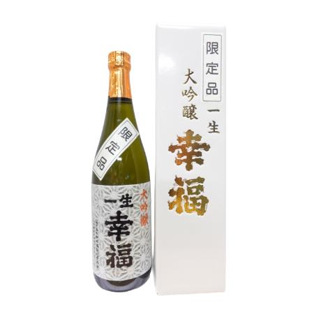 <一生幸福>大吟醸雫酒720ml