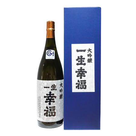 ＜一生幸福＞大吟醸1800ml