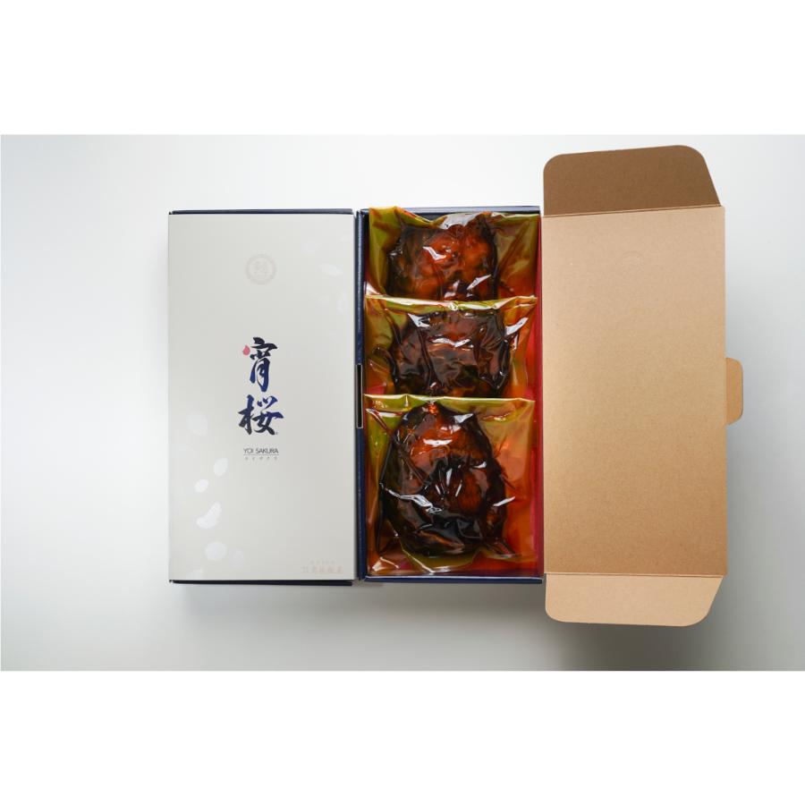 <高橋鯉屋>自社養殖ブランド鯉「宵桜」の甘煮3袋