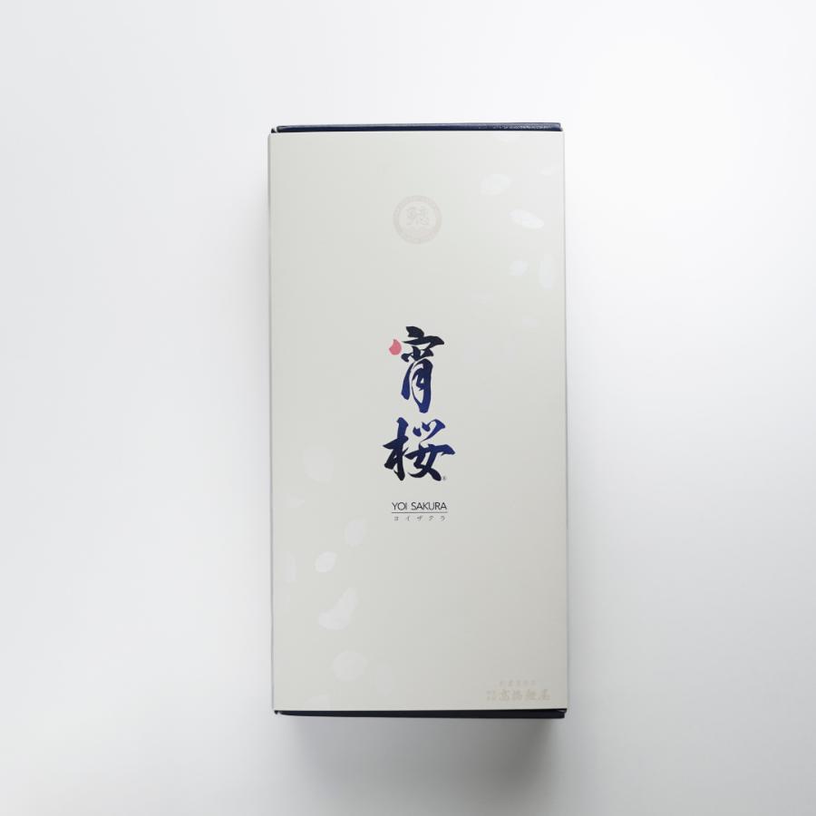 <高橋鯉屋>自社養殖ブランド鯉「宵桜」の甘煮3袋