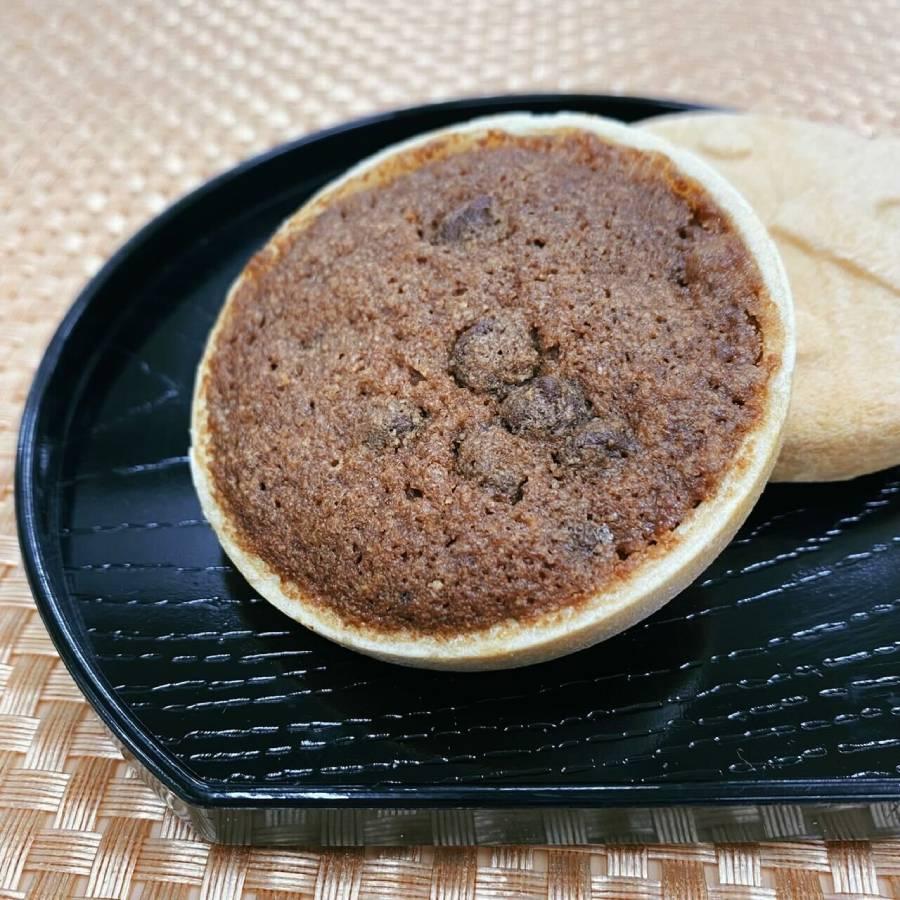 <うろこや総本店>やまがたワッショイ(チョコ)10枚入×2箱
