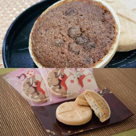 ＜うろこや総本店＞やまがたワッショイ10枚やまがたワッショイ（チョコ）10枚　各1箱