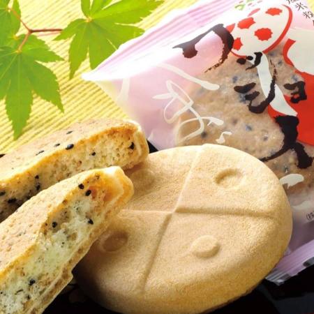 ＜うろこや総本店＞やまがたワッショイ10枚入×2箱