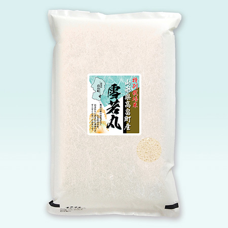 高畠町産雪若丸特別栽培米５kg