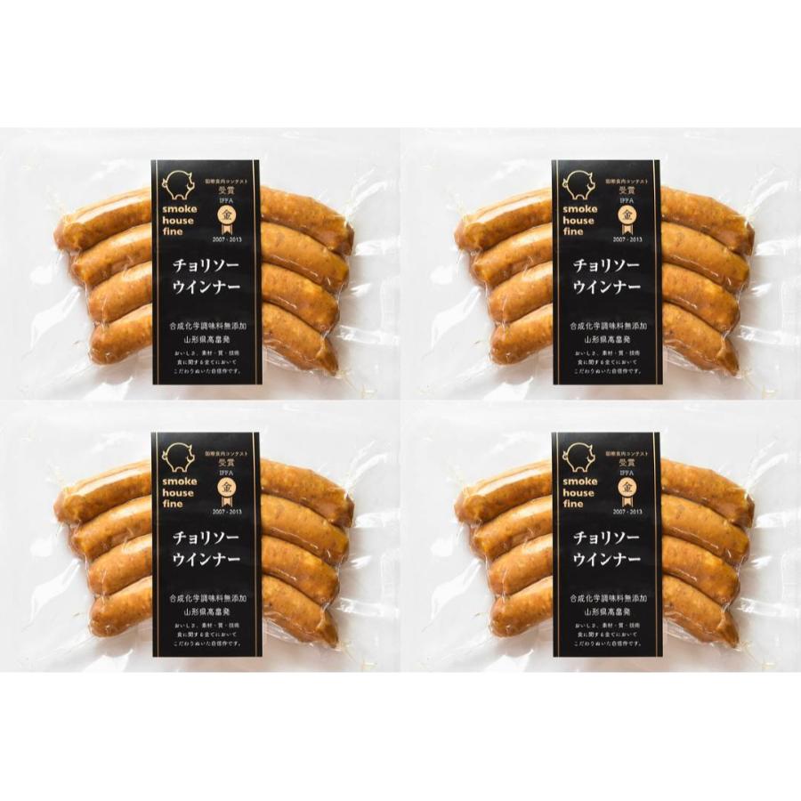 ＜スモークハウスファイン＞金賞受賞チョリソーウインナー110g×4P