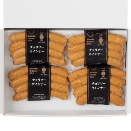 ＜スモークハウスファイン＞金賞受賞チョリソーウインナー110g×4P