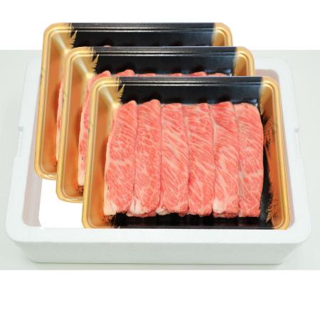 ＜肉の上杉＞福島牛霜降りしゃぶしゃぶ用900ｇ(M0004)