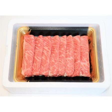 ＜肉の上杉＞福島牛霜降りしゃぶしゃぶ用300ｇ(M0006)