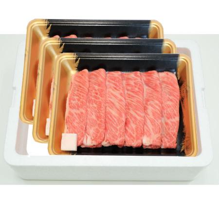 ＜肉の上杉＞福島牛霜降りすき焼き用900ｇ(M0010)