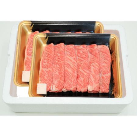 ＜肉の上杉＞福島牛霜降りすき焼き用600ｇ(M0011)