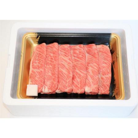 ＜肉の上杉＞福島牛霜降りすき焼き用300ｇ(M0012)