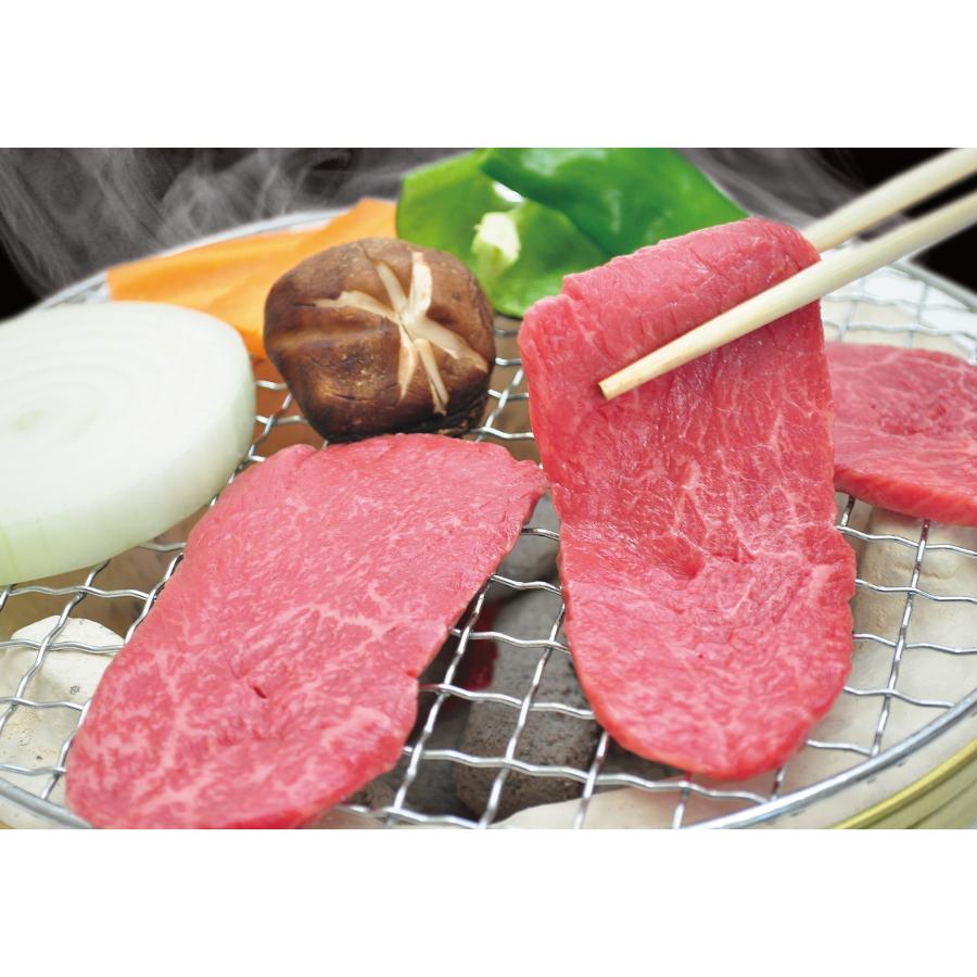 ＜肉の上杉＞福島牛赤身焼肉用900ｇ(M0013)