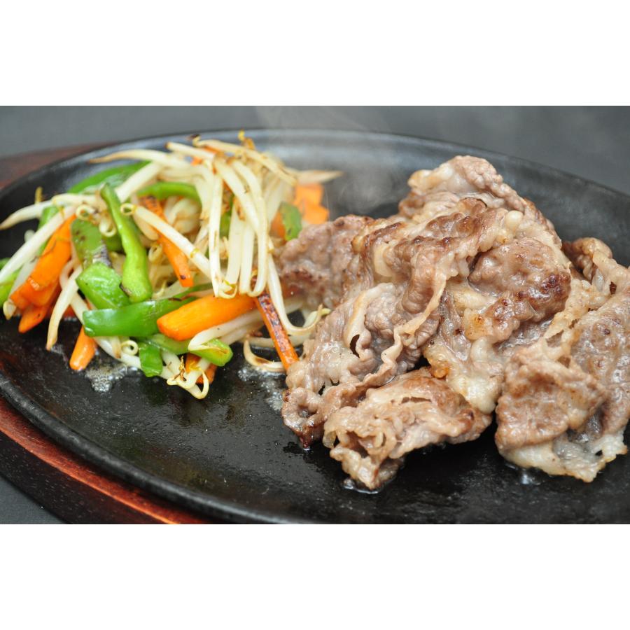 ＜肉の上杉＞福島牛切落し300ｇ(M0025)