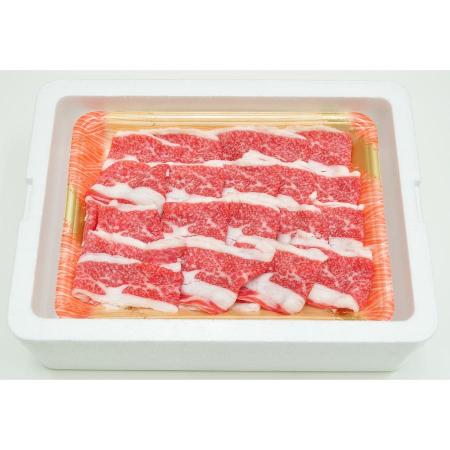 ＜肉の上杉＞福島牛切落し300ｇ(M0025)