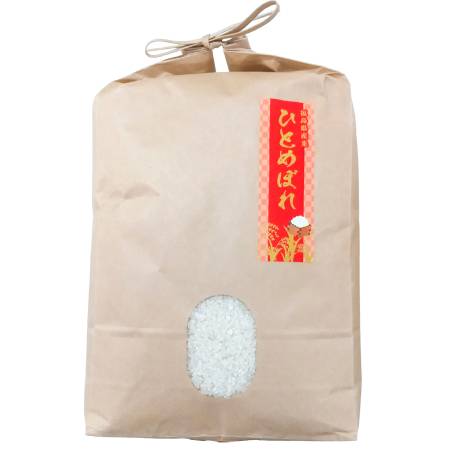 【令和8年産新米予約】福島の米　ひとめぼれ　５ｋｇ(M0099)