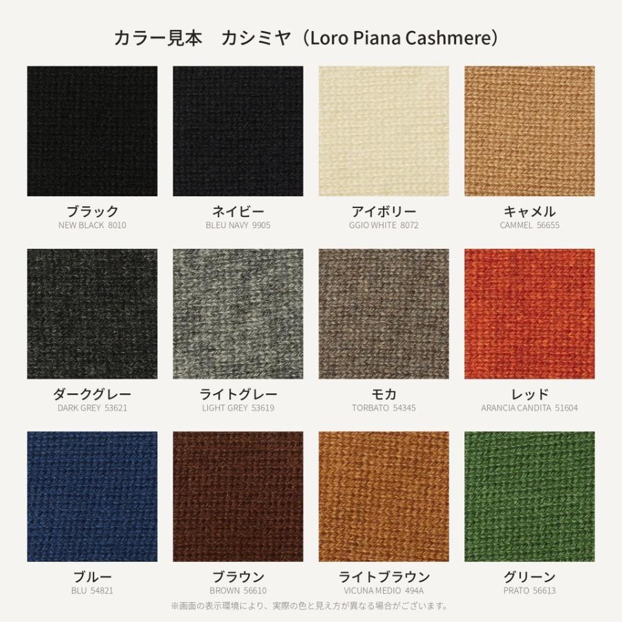 <ザ・クロークルーム>Loro Pianaカシミヤのクルーネックセーター メンズ/L