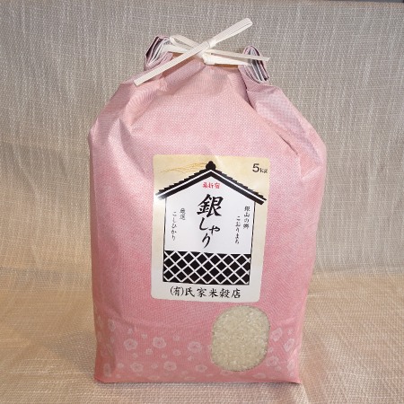 「献上桃の郷」桑折町産　米　こしひかり　５kg×１袋