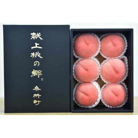 「献上桃の郷」桑折町特別返礼品『煌』透過式光センサーもも(特秀品) 2kg(6玉)