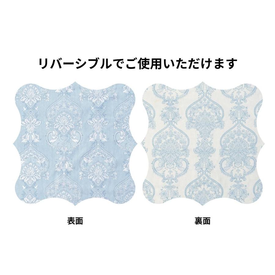 ＜昭和西川＞スヤラボ　　パルミラ　ピローケース　封筒式　63×43cm用（全２色）