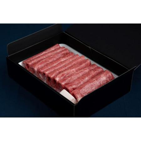 ＜藤井商店＞常陸牛 赤身すき焼き用(モモ・ウデ)450g