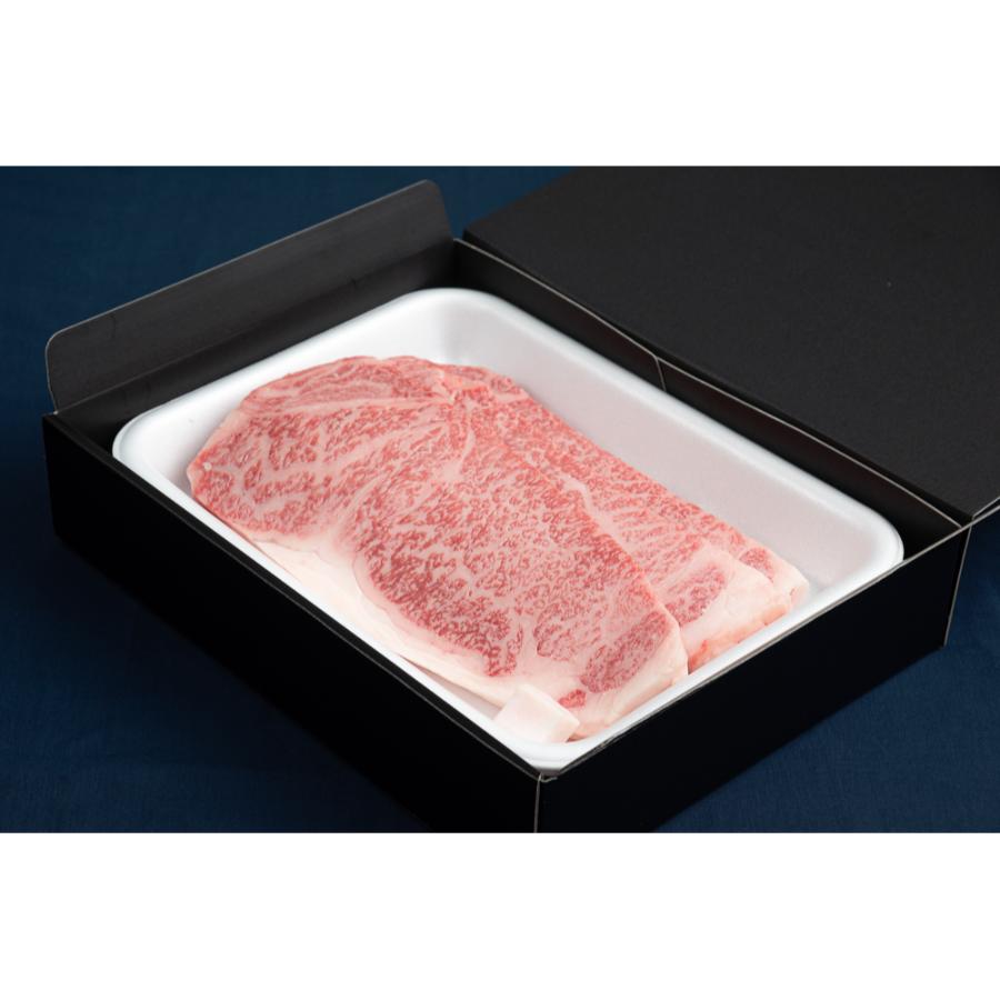 <藤井商店>常陸牛 サーロインステーキ250g×2枚(あらぎりわさび付)