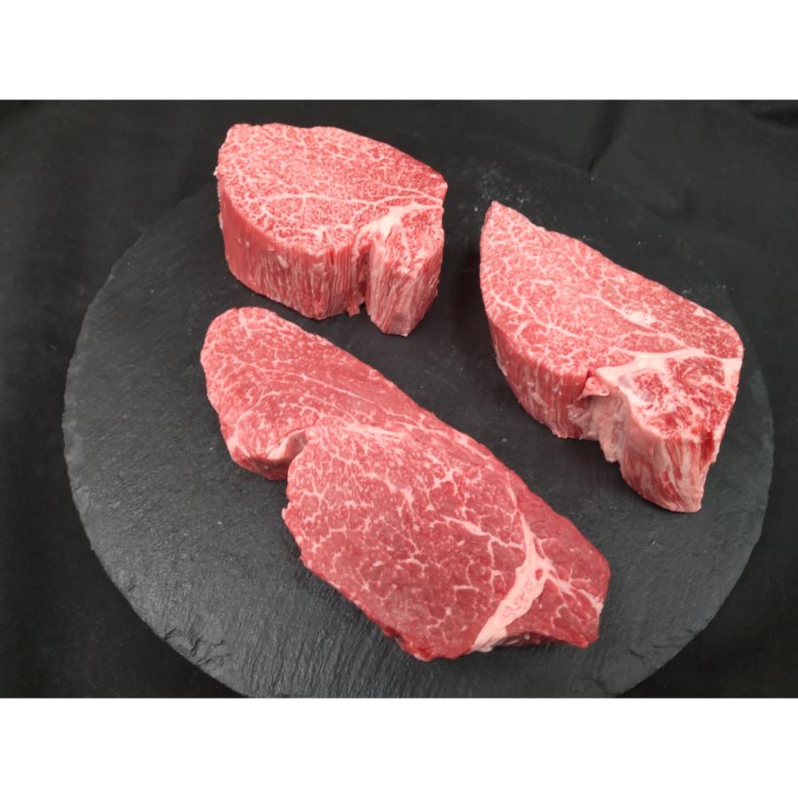 <藤井商店>常陸牛 ヒレステーキ 600g(200g×3枚)