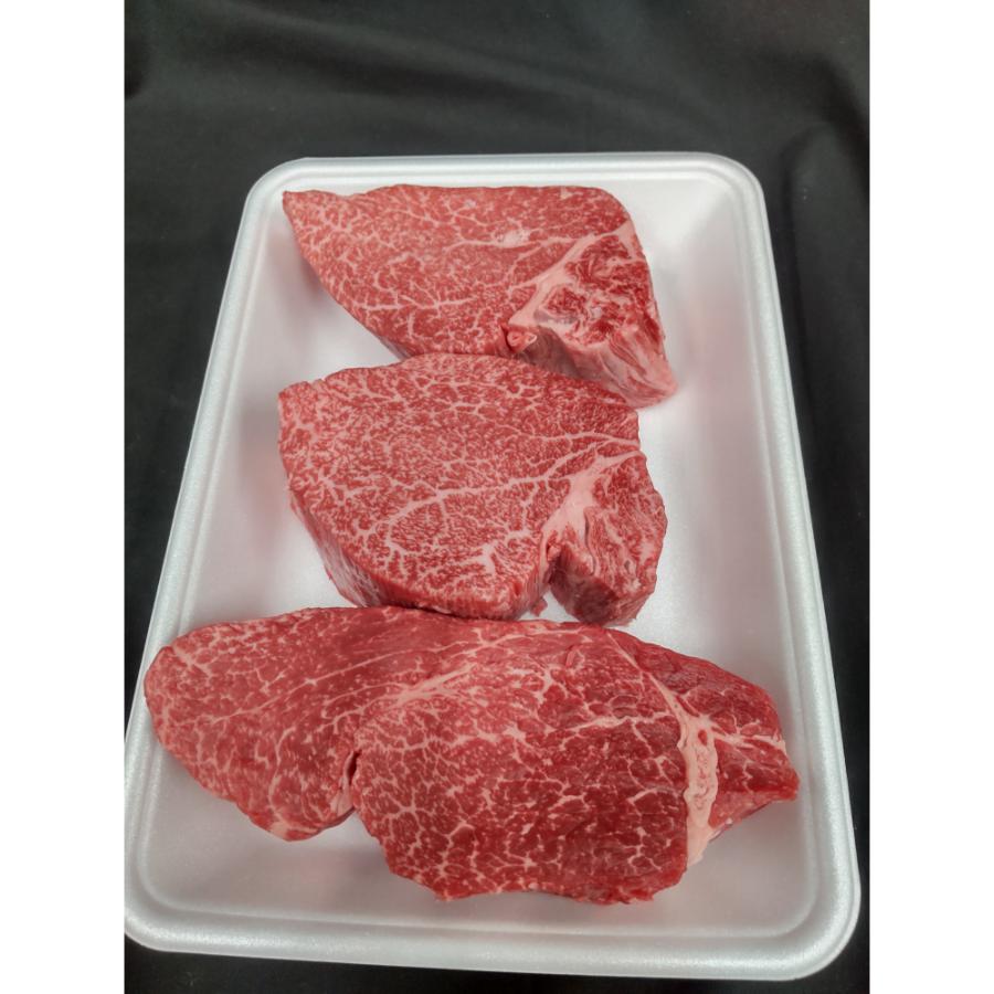 <藤井商店>常陸牛 ヒレステーキ 600g(200g×3枚)