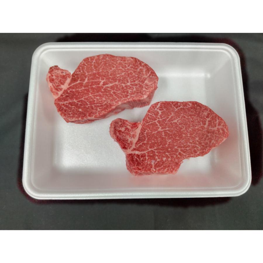 <藤井商店>常陸牛 特選A5 シャトーブリアン 400g(200g×2枚)