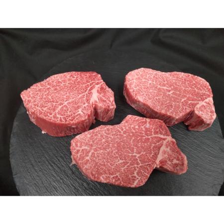 ＜藤井商店＞常陸牛 特選A5 シャトーブリアン 600ｇ(200g×3枚)