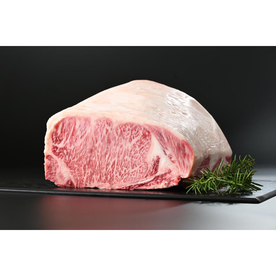 <藤井商店>常陸牛 サーロインブロック 2kg