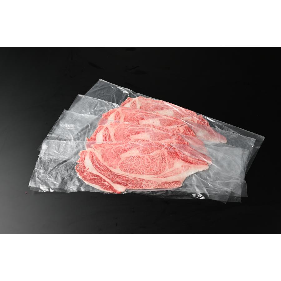 <藤井商店>『常陸牛 煌』すき焼き用 400g(肩ロース)