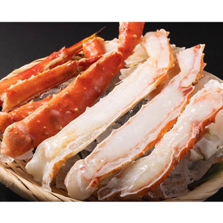 ボイルタラバガニ　ハーフカット　NET900g