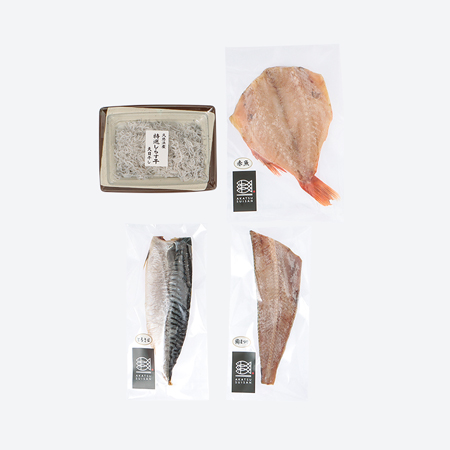 ＜あかつ水産＞あかつの干物　Cセット