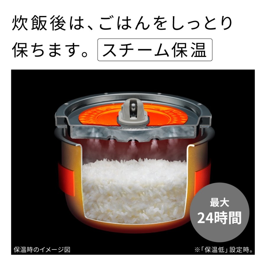 <日立>RZ - V100KM(W)ジャー炊飯器
