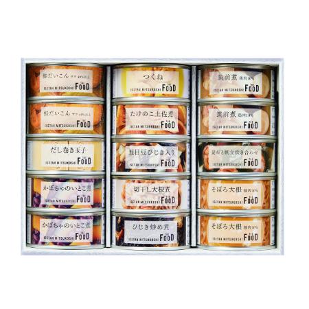 ＜ISETAN　MITSUKOSHI　THE　FOOD＞和惣菜缶詰詰合せ 計15缶